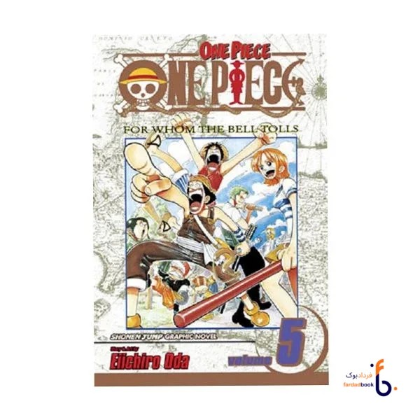 کتاب مانگا One Piece 5