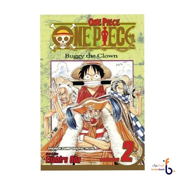 کتاب مانگا One Piece 2