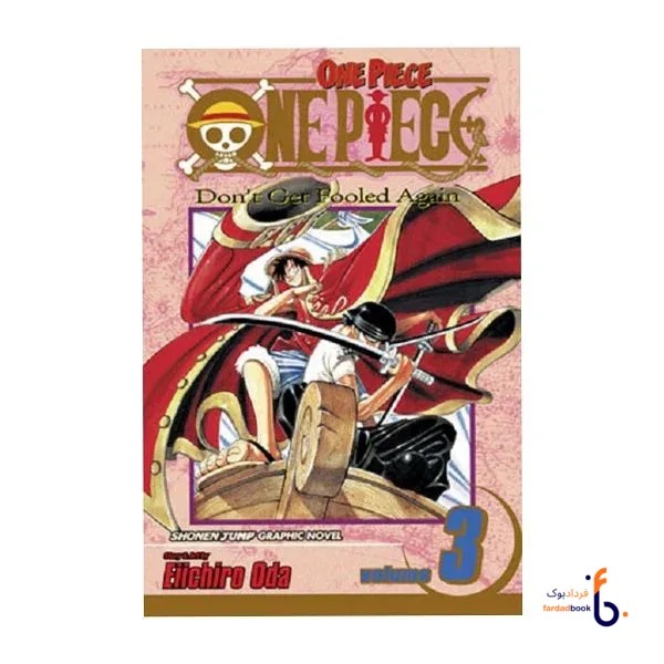 کتاب مانگا One Piece 3