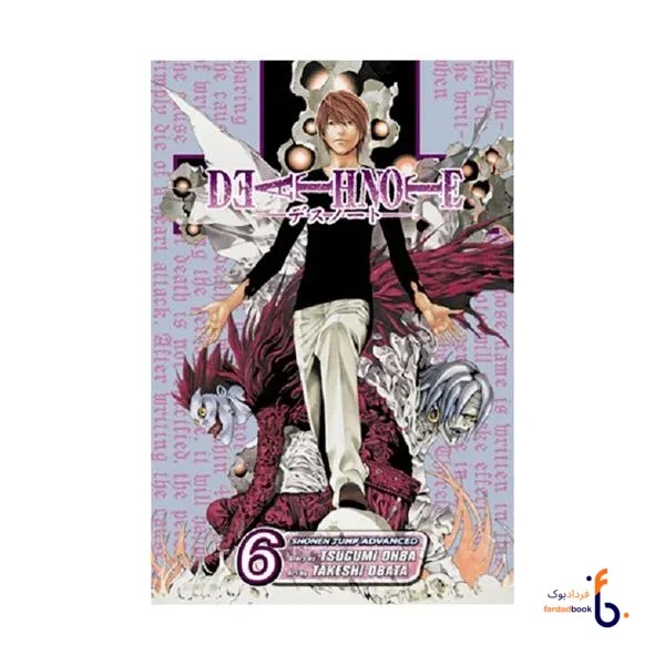 کتاب مانگا Death Note 6