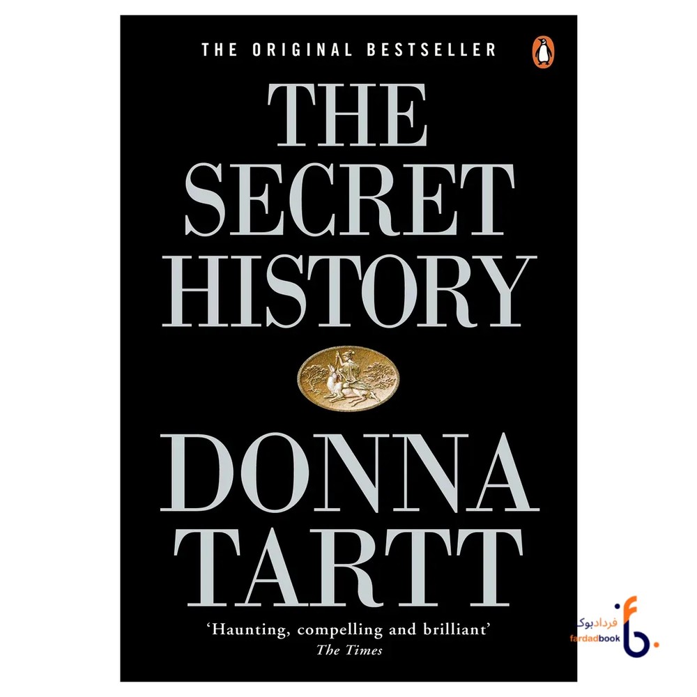 رمان انگلیسی The Secret History