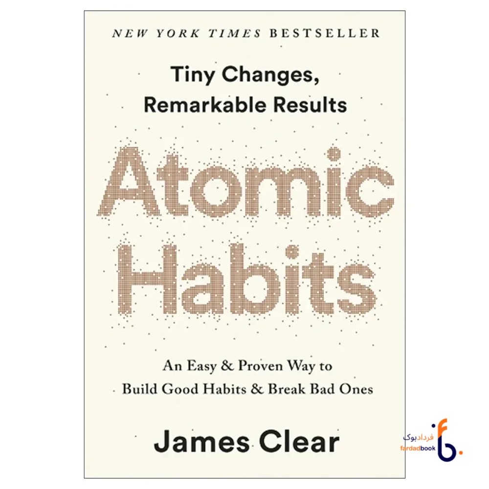 رمان انگلیسی Atomic Habits