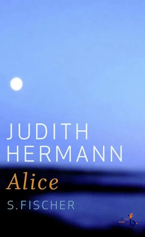 رمان آلمانی آلیس Alice