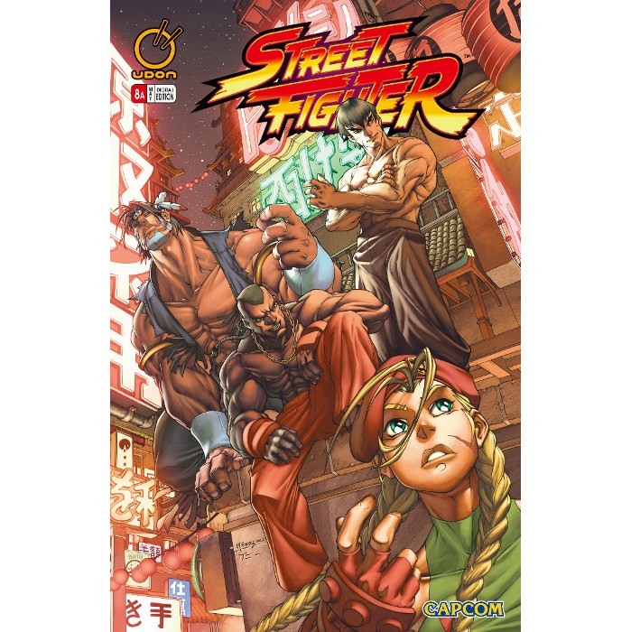 کتاب کمیک Street Fighter (2003) #008