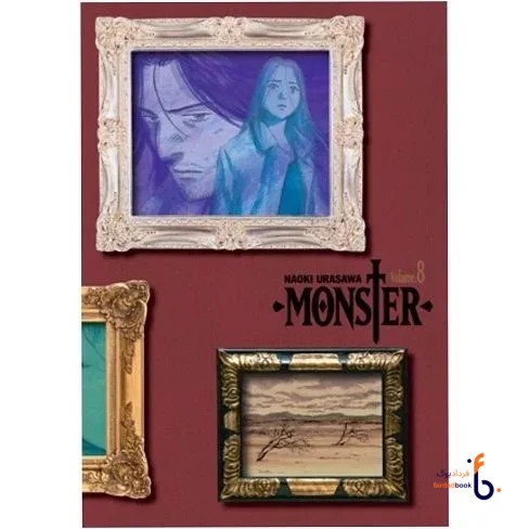 کتاب مانگا Monster 8