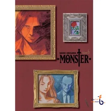 کتاب مانگا Monster 6