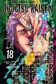 کتاب مانگا Jujutsu kaisen 18