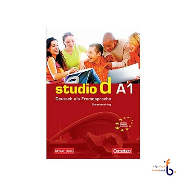 کتاب Studio D A1