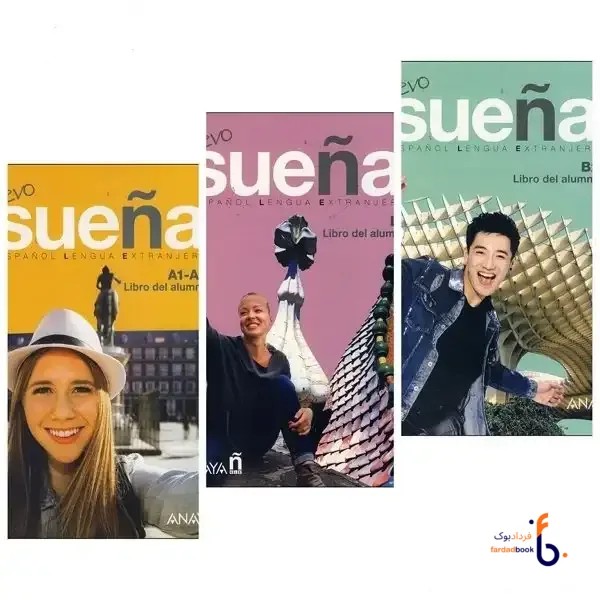 پک 3 جلدی Nuevo Suena