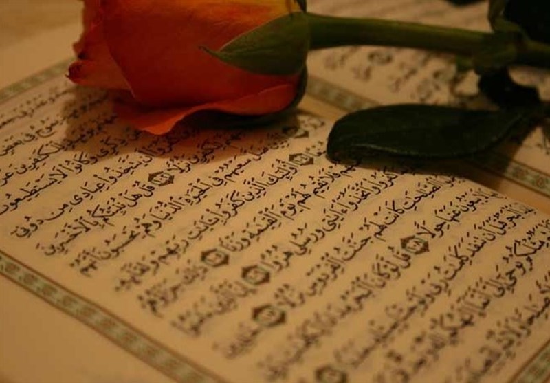 تحقیق در مورد آخرت شناسی
