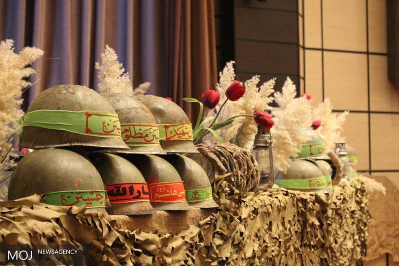 تحقیق در مورد فرهنگ ایثار و شهادت
