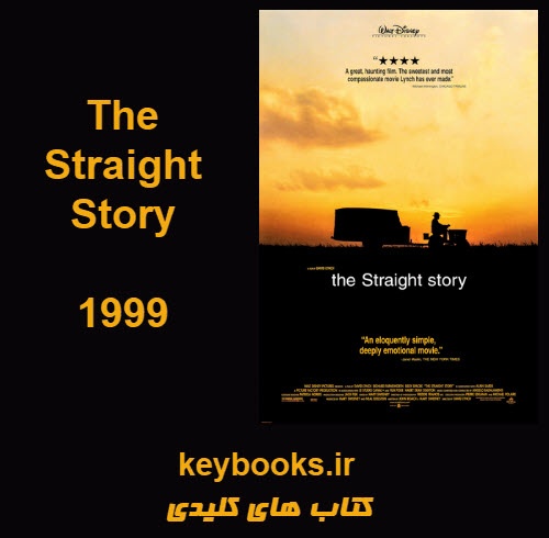 تحلیل فیلم The Straight Story - اسمارت فایل