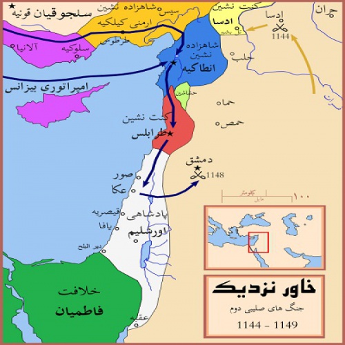 پاورپوینت کامل و جامع با عنوان معاهده های یافا 1192 و 1229،تونس،سن جرمانو،قیصریه و چپرانو و شوراهای لیون و کلرمونت در 36 اسلاید - اسمارت فایل