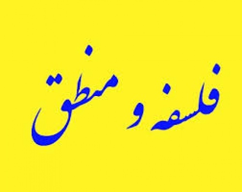 تحقیق درباره سمبوليسم و سورئالیسم - اسمارت فایل