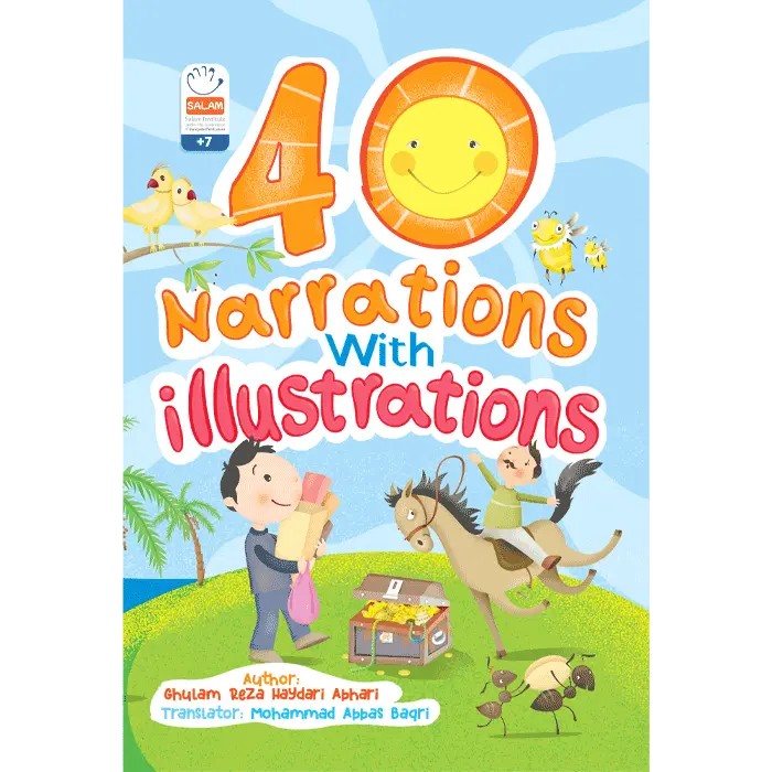 کتاب 40Narrations illustations