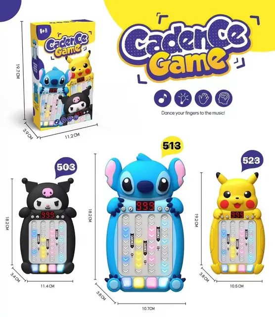 پاپیت گیم جدید امتیازی 2025cadence game