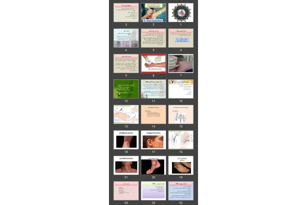 پاورپوینت Arterial Blood Gases: Sampling &amp; Analysis