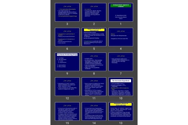 پاورپوینت Antipsychotic Agents &amp; Lithium