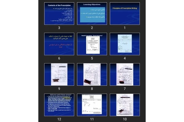 پاورپوینت Principles of Prescription Writing