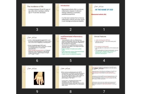 پاورپوینت آرتریت روماتوئید Rheumatoid arthritis (RA)