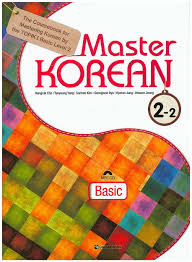 Master Korean 2-2 Basic
