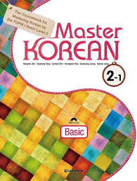 Master Korean 2-1 Basic