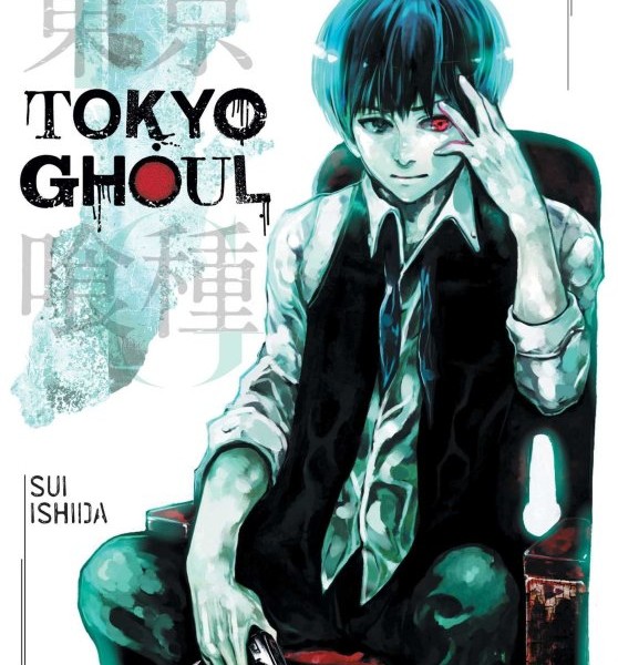 مانگا توکیو غول به زبان انگلیسی Tokyo Ghoul Vol