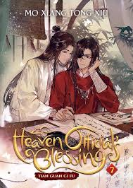 Heaven Officials Blessing 7