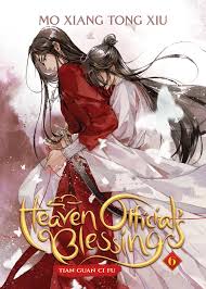 Heaven Officials Blessing 6