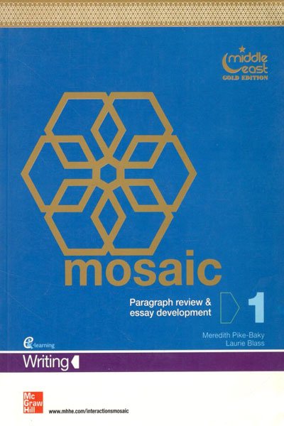 Mosaic 1 Writing (gold)