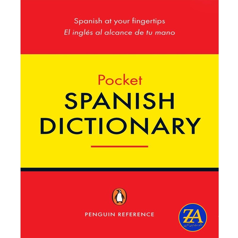 The Penguin Pocket Spanish Dictionary
