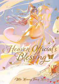 Heaven Officials Blessing