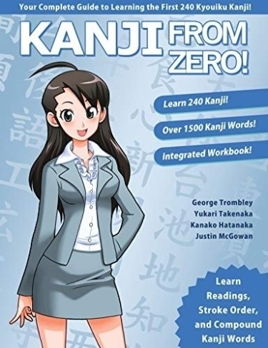 Kanji from Zero