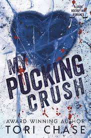 My Pucking Crush
