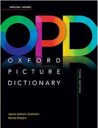 oxford picture dictionary english arabic