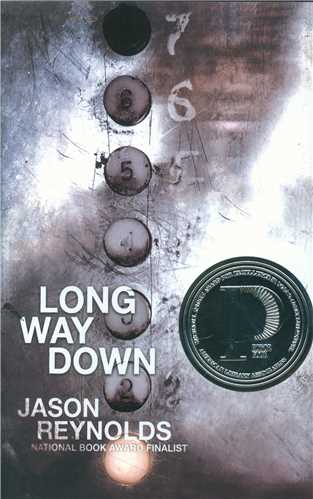 Long Way Down (جنگل)