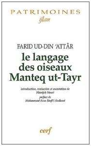Le langage des oiseaux, Manteq ut-Tayr