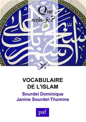 Vocabulaire de l’Islam