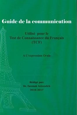 (Guide de la communication (TCF