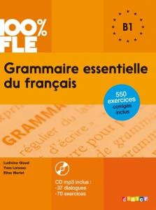 grammaire essentielle du francais B1 (رنگی)