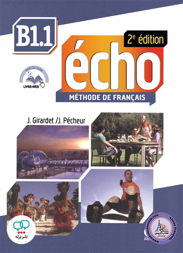 Echo B1.1 livre + Cahier 2eme