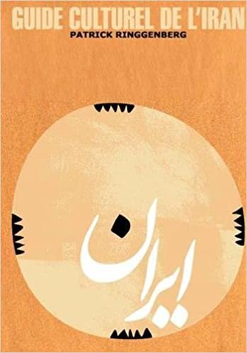 کتاب زبان راهنمای فرهنگی ایران Guide culturel de l’Iran