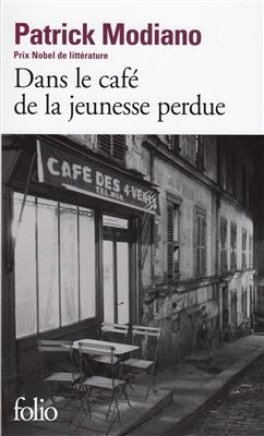 رمان فرانسوی Dans le cafe de la jeunesse perdue