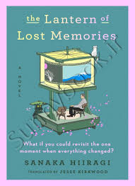 The Lantern of Lost Memories