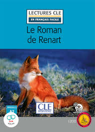 داستان فرانسه Le Roman de Renart