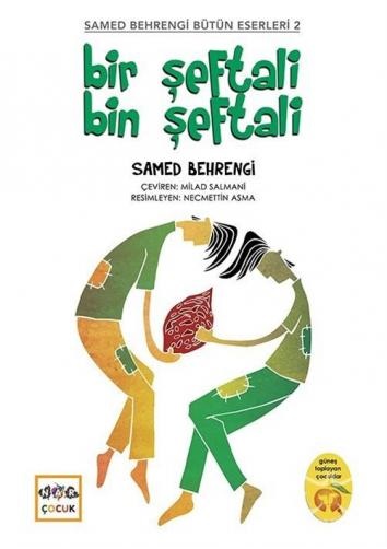 Bir Seftali Bin Seftali ( ترکی اورجینال )