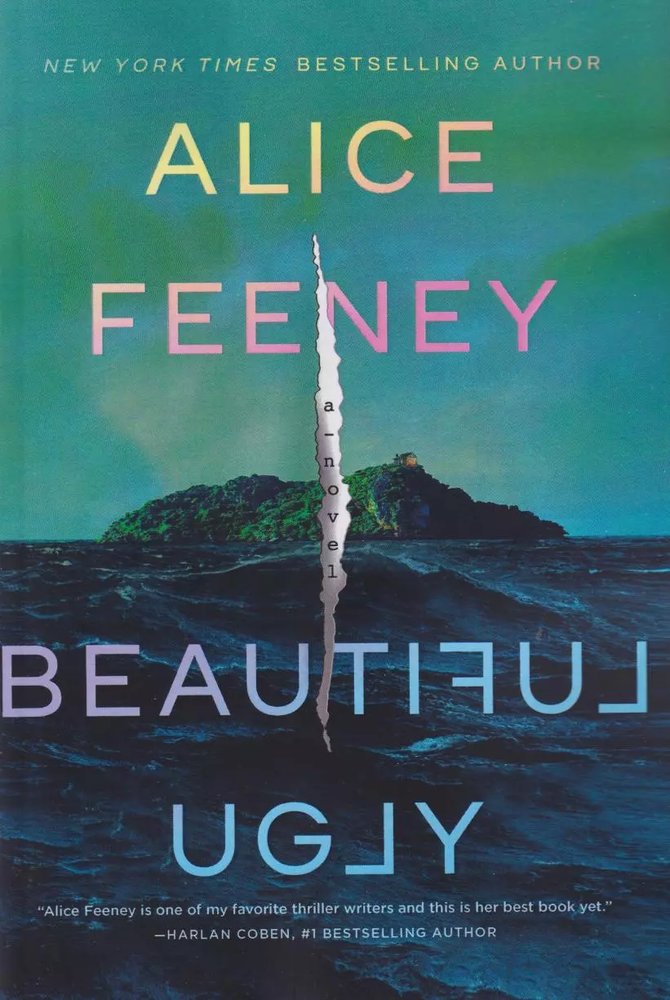 Beautiful Ugly