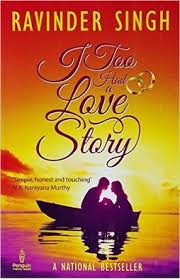I Too Had A Love Story