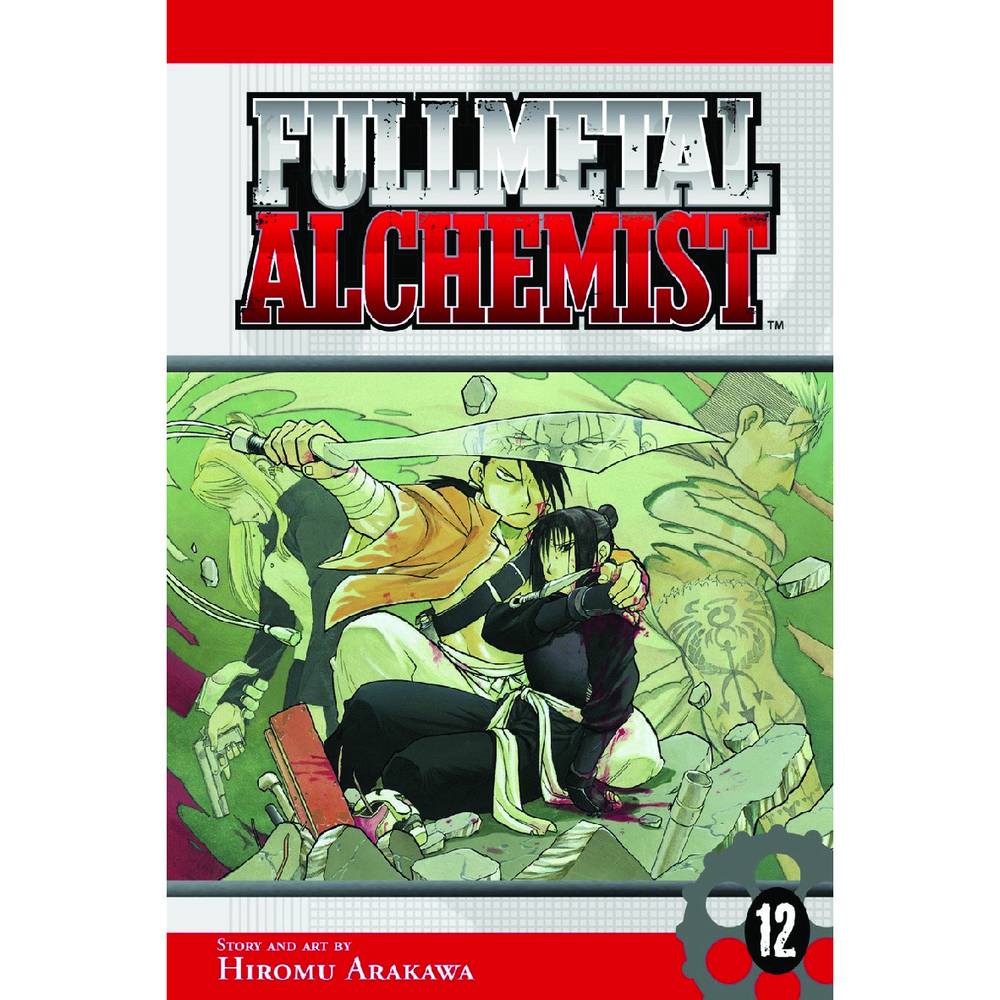 مانگا کیمیاگر فلزات 12 Fullmetal Alchemist