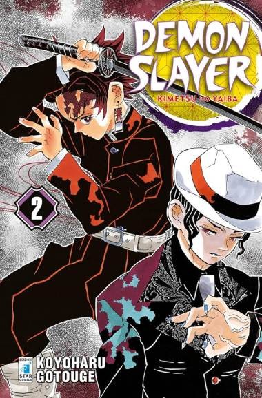 Comic manga) Demon Slayer 2)